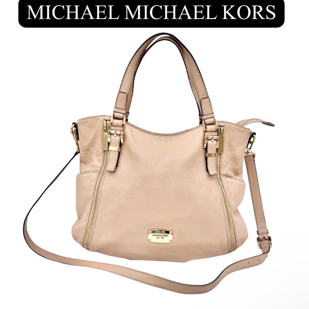 MICHAEL MICHAEL KORS Leather Shoulder Bag, EUC